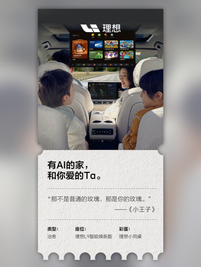 AG在线社区_AG在线汽车