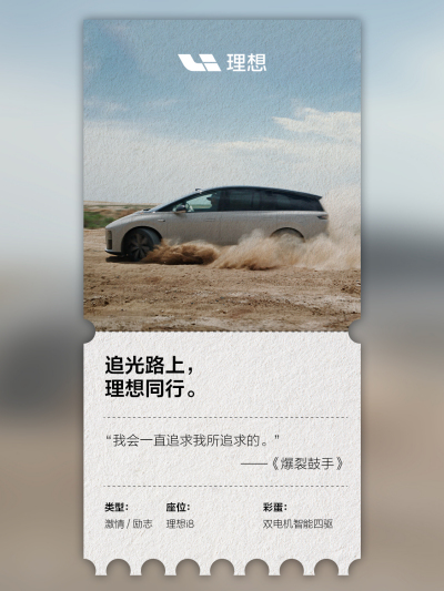 AG在线社区_AG在线汽车